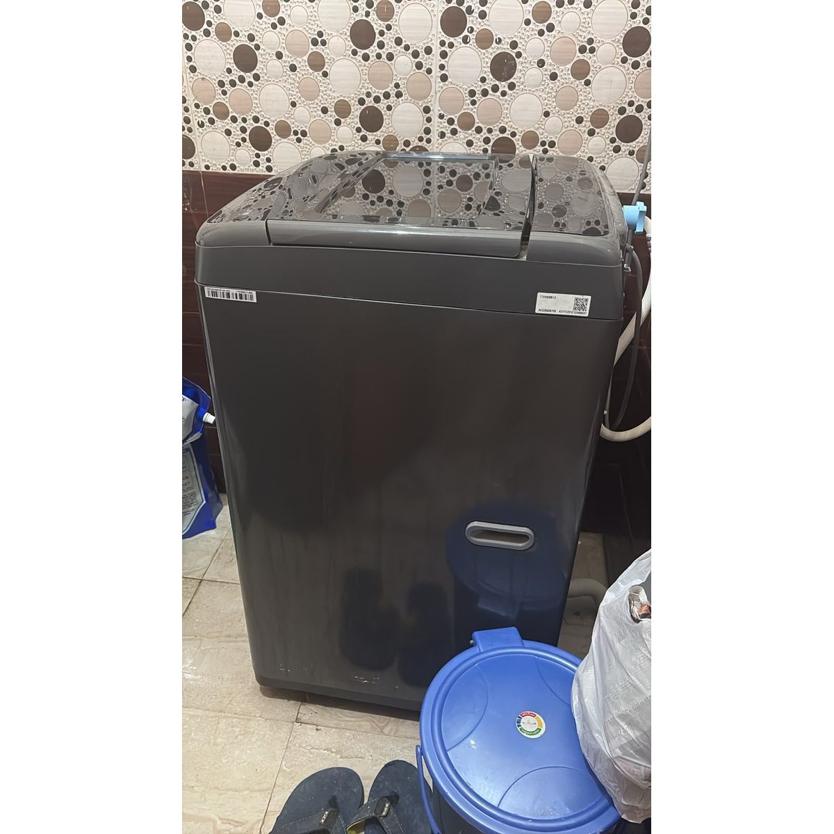 Washing machine photo 1