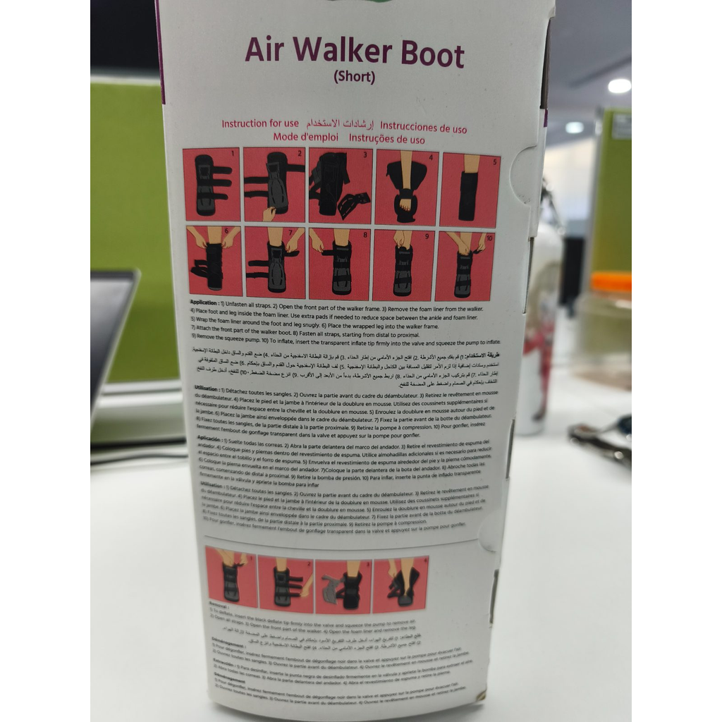 Flamingo Air Walker Boot, Short (Boxed) seller photo 1