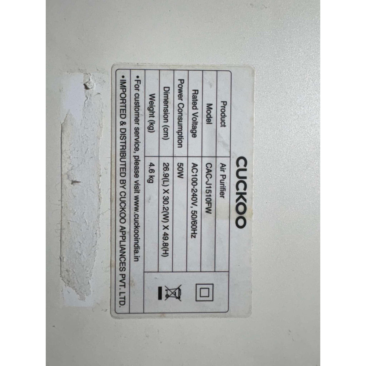 Cuckoo CAC-J1510FW Air Purifier, Issue Reported - photo 3