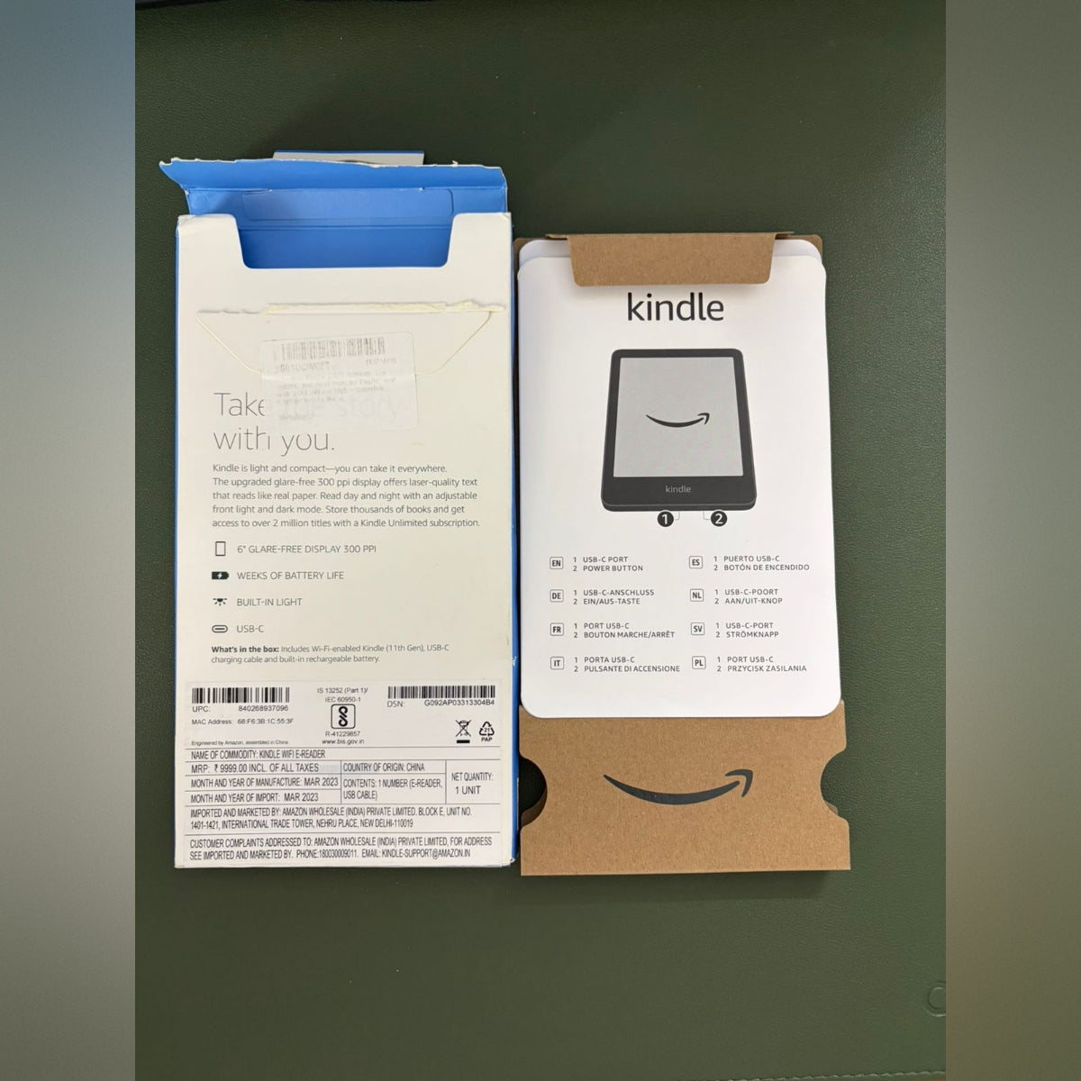 Kindle (11th Gen, 2022)