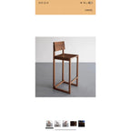 Set of 2 Wood Bar Chairs - used dining in Delhi - photo 3